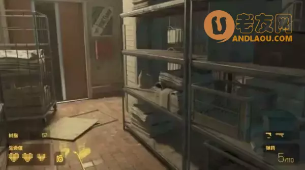 《半条命Alyx》第五章北极星图文攻略