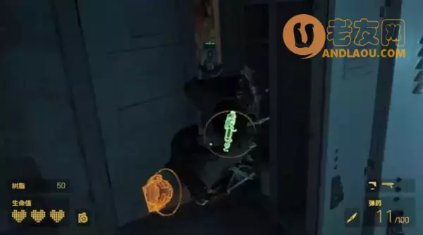 《半条命Alyx》第五章北极星图文攻略