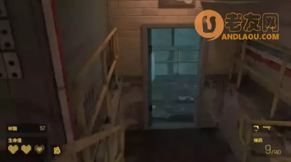 《半条命Alyx》第五章北极星图文攻略