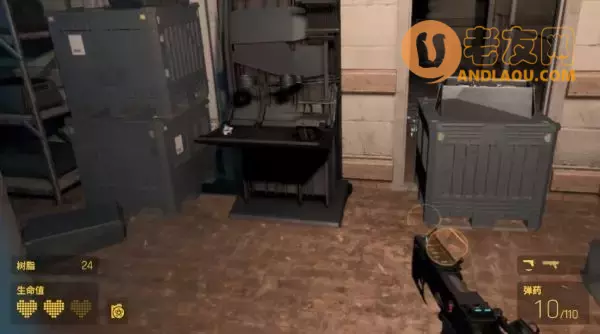 《半条命Alyx》第五章北极星图文攻略