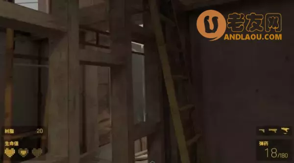 《半条命Alyx》第六章军备竞赛图文攻略