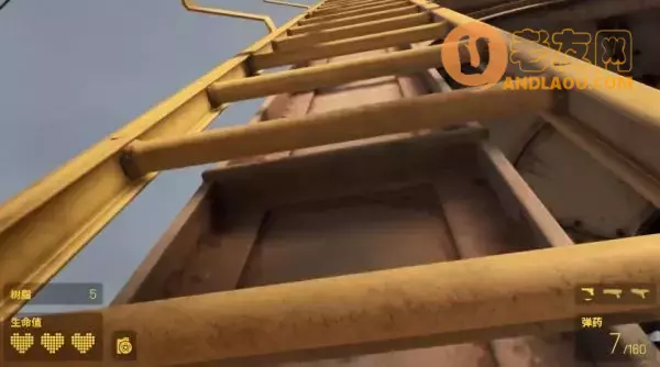 《半条命Alyx》第六章军备竞赛图文攻略