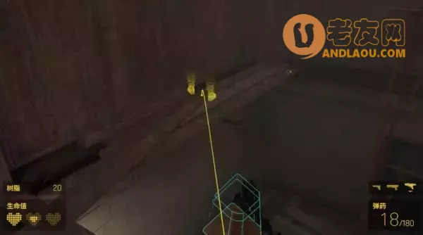 《半条命Alyx》第六章军备竞赛图文攻略