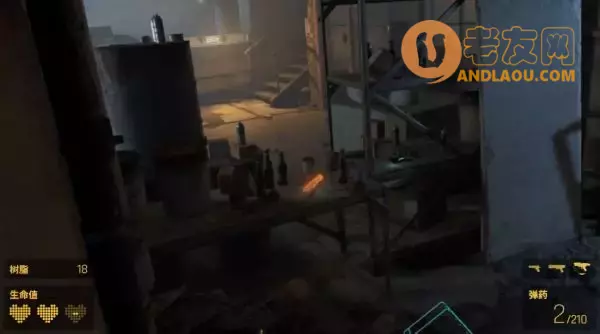 《半条命Alyx》第六章军备竞赛图文攻略