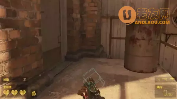 《半条命Alyx》第六章军备竞赛图文攻略