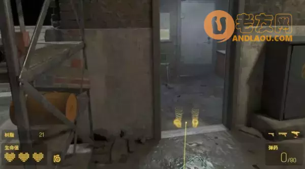 《半条命Alyx》第六章军备竞赛图文攻略