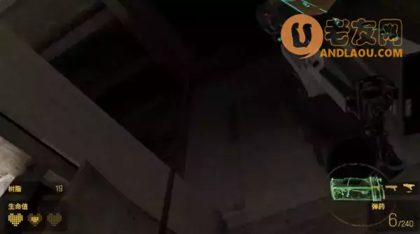 《半条命Alyx》第六章军备竞赛图文攻略