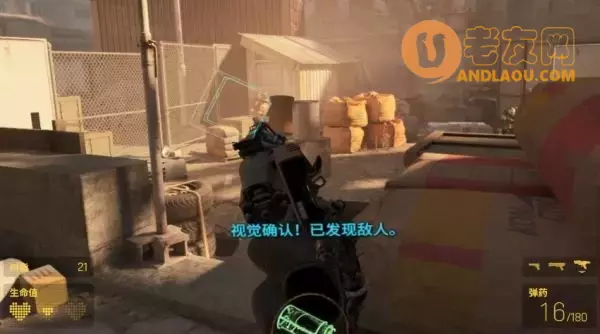 《半条命Alyx》第六章军备竞赛图文攻略