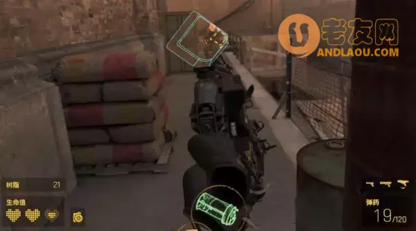 《半条命Alyx》第六章军备竞赛图文攻略