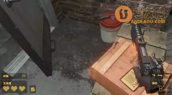 《半条命Alyx》第六章军备竞赛图文攻略