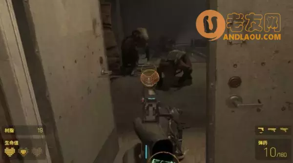 《半条命Alyx》第六章军备竞赛图文攻略