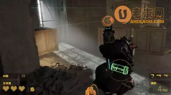 《半条命Alyx》第六章军备竞赛图文攻略