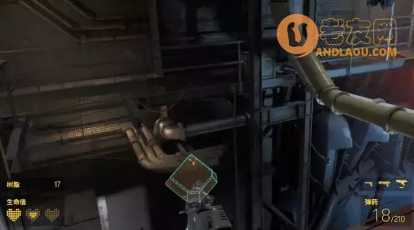 《半条命Alyx》第六章军备竞赛图文攻略