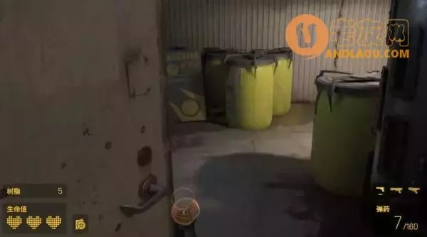 《半条命Alyx》第六章军备竞赛图文攻略