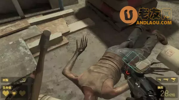 《半条命Alyx》第六章军备竞赛图文攻略