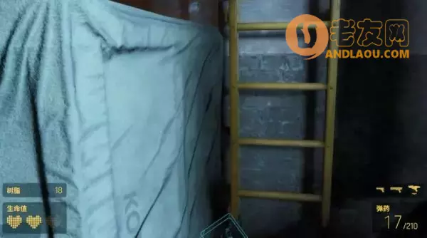 《半条命Alyx》第六章军备竞赛图文攻略