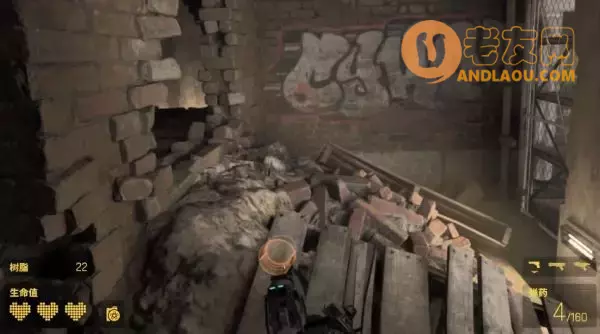 《半条命Alyx》第六章军备竞赛图文攻略