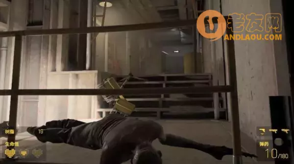 《半条命Alyx》第六章军备竞赛图文攻略