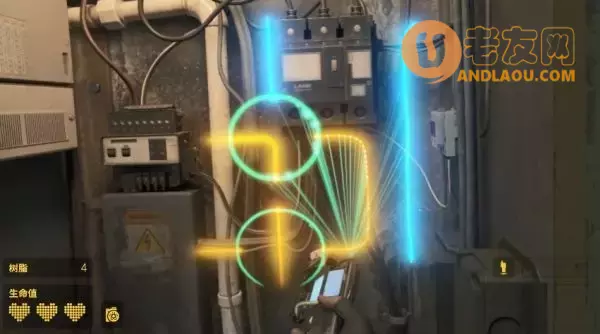 《半条命Alyx》第六章军备竞赛图文攻略