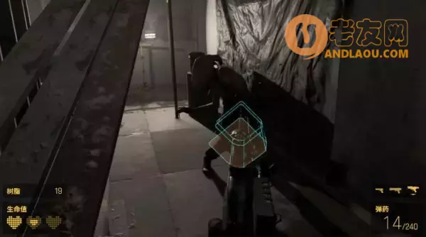 《半条命Alyx》第六章军备竞赛图文攻略