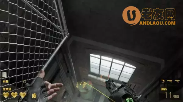 《半条命Alyx》第六章军备竞赛图文攻略