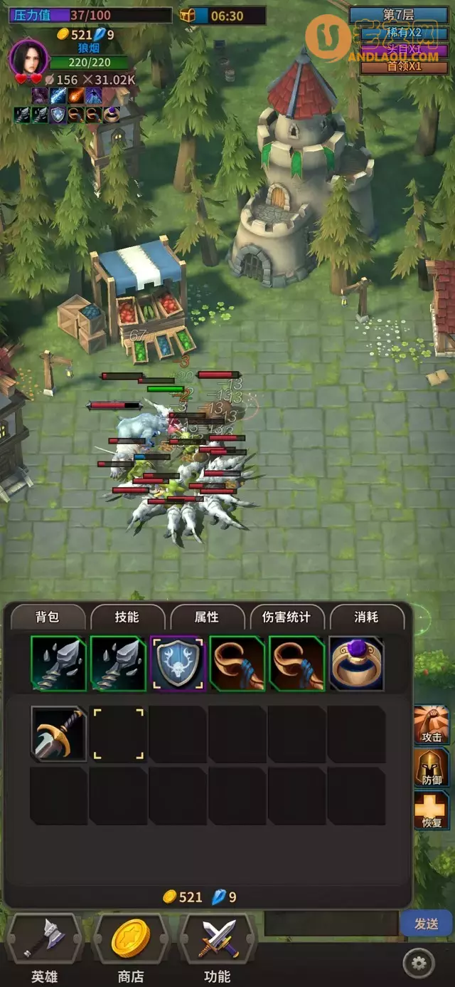 《冒险佣兵团》无尽塔法师攻略