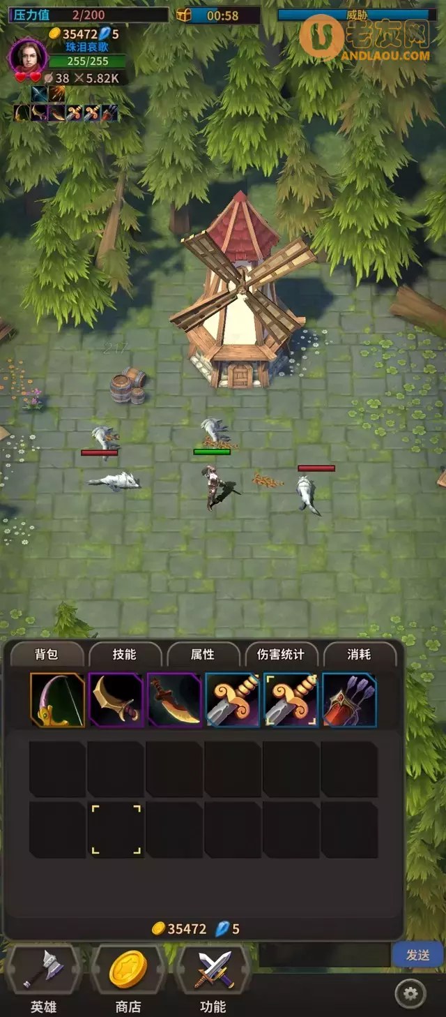 《冒险佣兵团》黑弓进阶攻略