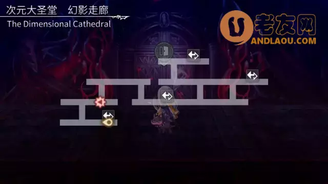 《另一个伊甸超越时空的猫》第2部时之女神的归还75-84章主线攻略