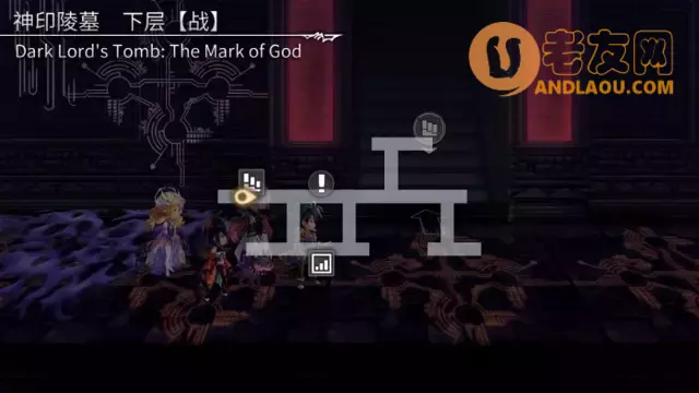 《另一个伊甸超越时空的猫》第2部时之女神的归还75-84章主线攻略