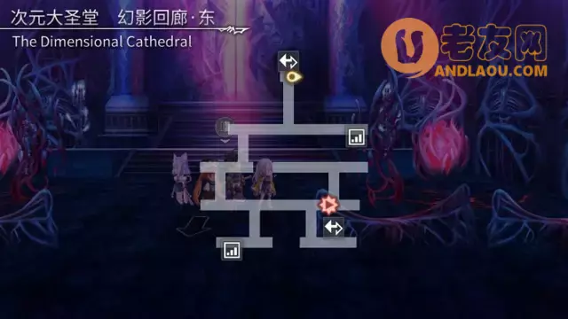 《另一个伊甸超越时空的猫》第2部时之女神的归还75-84章主线攻略