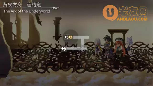 《另一个伊甸超越时空的猫》第2部时之女神的归还75-84章主线攻略