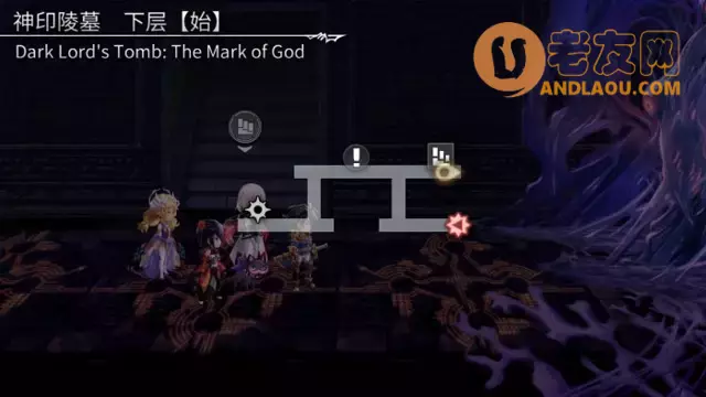 《另一个伊甸超越时空的猫》第2部时之女神的归还75-84章主线攻略