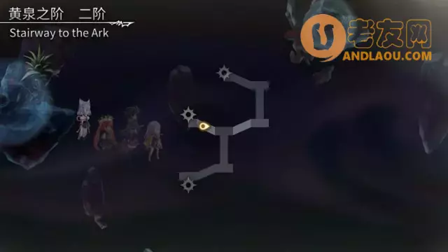 《另一个伊甸超越时空的猫》第2部时之女神的归还75-84章主线攻略