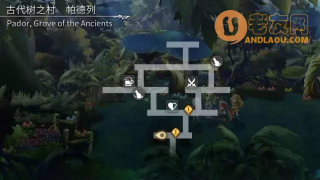 《另一个伊甸超越时空的猫》第2部时之女神的归还75-84章主线攻略