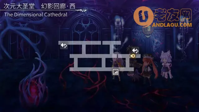 《另一个伊甸超越时空的猫》第2部时之女神的归还75-84章主线攻略