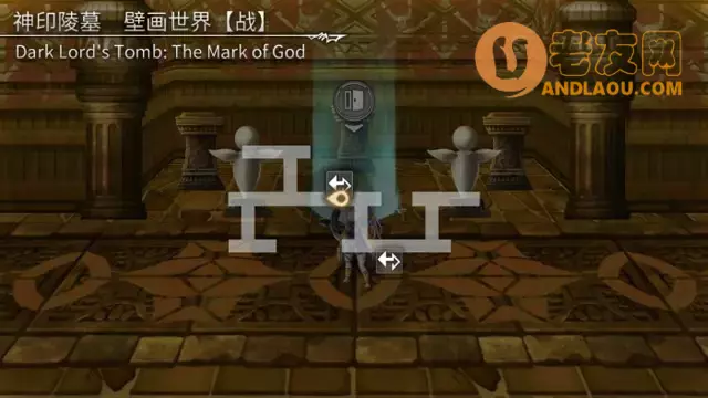 《另一个伊甸超越时空的猫》第2部时之女神的归还75-84章主线攻略