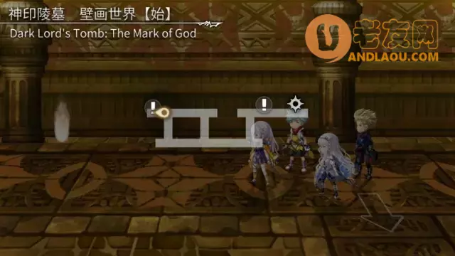 《另一个伊甸超越时空的猫》第2部时之女神的归还75-84章主线攻略