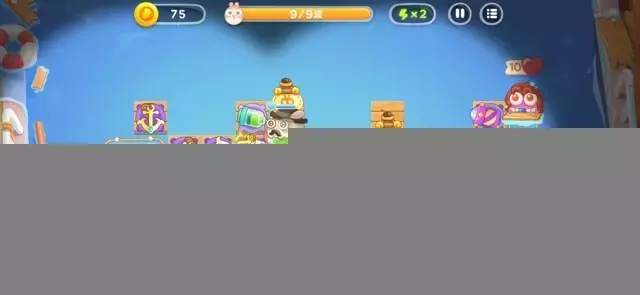 《保卫萝卜4》第2章金萝卜全清攻略