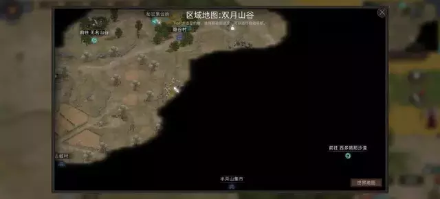 《部落与弯刀手游》领主无mod机枪流装备成型攻略