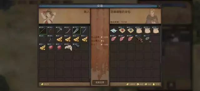 《部落与弯刀手游》领主无mod机枪流装备成型攻略