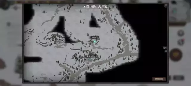 《部落与弯刀手游》领主无mod机枪流装备成型攻略