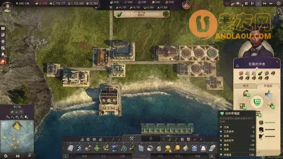 纪元1800《Anno1800》旧世界达成无限节日攻略