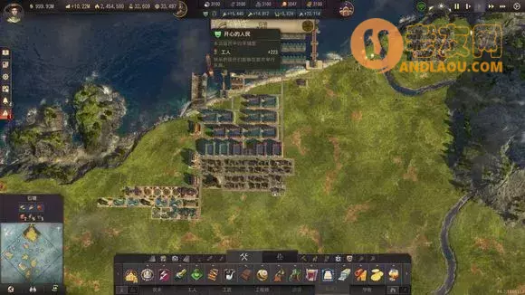 纪元1800《Anno1800》旧世界达成无限节日攻略