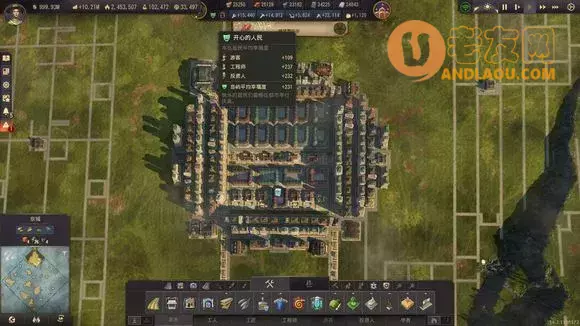 纪元1800《Anno1800》旧世界达成无限节日攻略