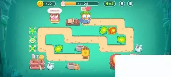 《保卫萝卜4》卧兔藏龙第20关攻略