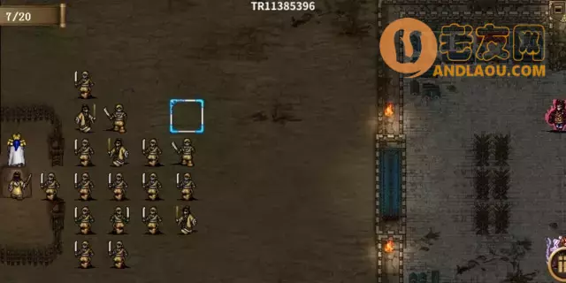 《同人圣三国蜀汉传》地狱50周目攻略