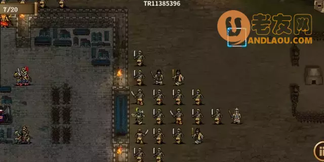 《同人圣三国蜀汉传》地狱50周目攻略