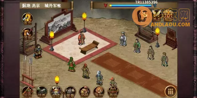 《同人圣三国蜀汉传》地狱50周目攻略