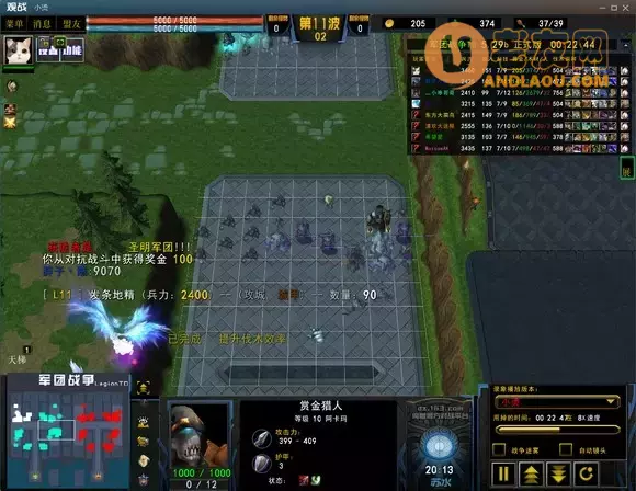 魔兽争霸3《军团战争》赏金实战攻略