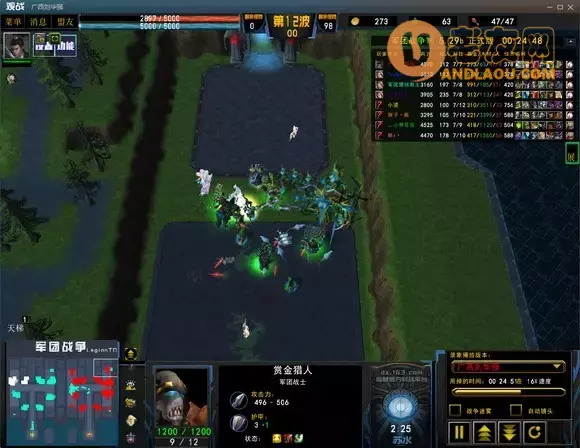 魔兽争霸3《军团战争》赏金实战攻略